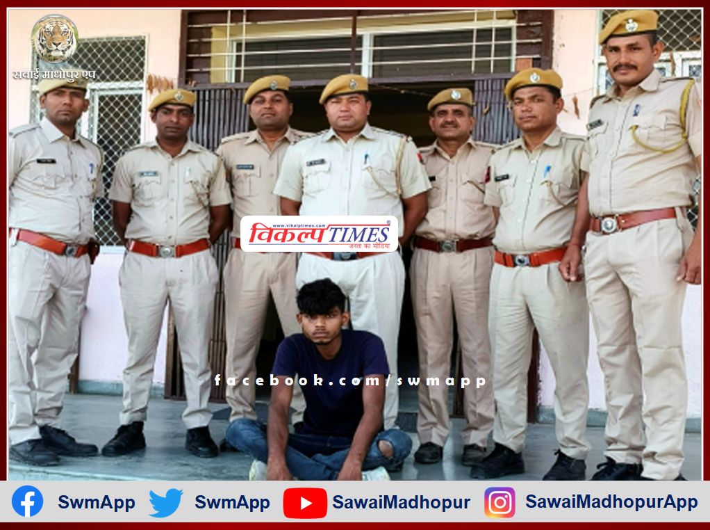 Kidnapping and murder accused arrested in sawai madhopur