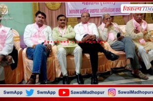 Mahasangam of Mali Samaj in Jaipur on 4th June