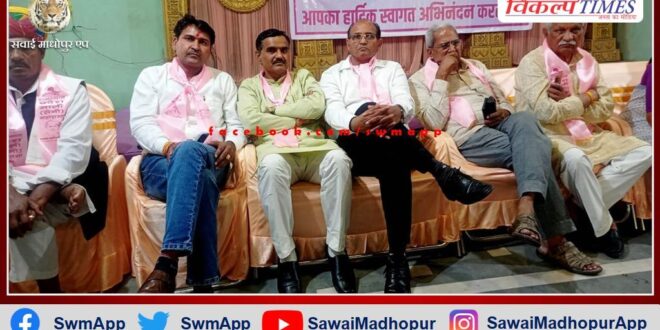 Mahasangam of Mali Samaj in Jaipur on 4th June