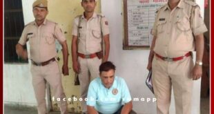 Mantown police station arrested wanted journalist in fraud case in sawai madhopur