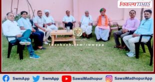 Meena Samaj Seva Sansthan's meeting was organized to celebrate Ambedkar Jayanti in sawai madhopur