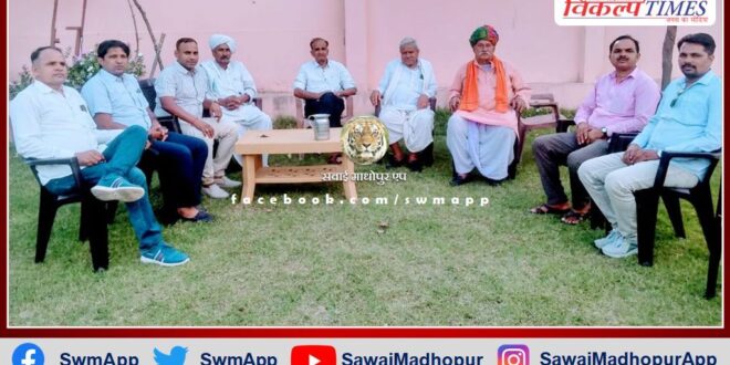 Meena Samaj Seva Sansthan's meeting was organized to celebrate Ambedkar Jayanti in sawai madhopur