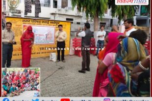 Narrated Mann Ki Baat program to common people in sawai madhopur