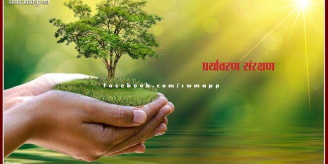 National street drama competition will be organized for environmental protection
