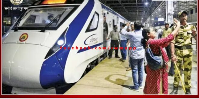 PM Narendra Modi flagged off Ajmer-Delhi Cantt Vande Bharat Express