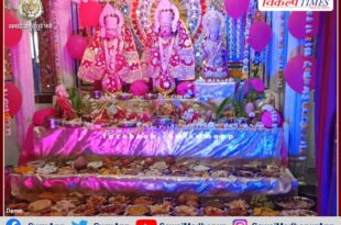 Patotsav, Chhappan Bhog and Mahaarti of Shri Ram Darbar organized on 29th April in sawai madhopur