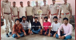 Police arrested 6 Accused with illegal weapons in sawai madhopur