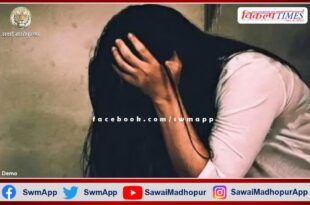 Police arrested the accused of raping a married woman in bonli
