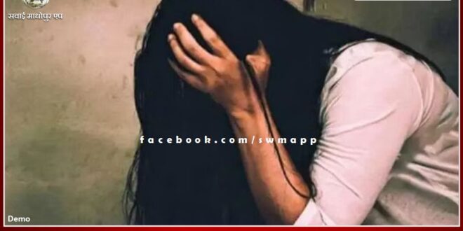 Police arrested the accused of raping a married woman in bonli