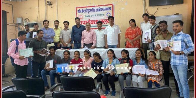 Prize distribution ceremony of various competitions was organized in pg college sawai madhopur