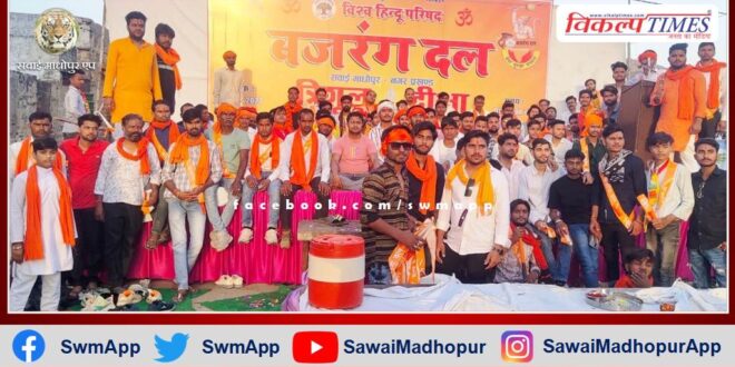 Processions taken out on Hanuman Jayanti in sawai madhopur