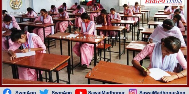 Quiz competition was organized on the country's water resources