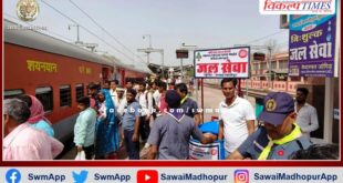 Railway Scout's free water service started in sawai madhopur railway station