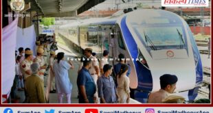 Rajasthan's first Vande Bharat Express launched