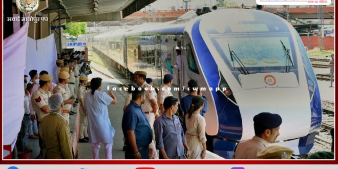 Rajasthan's first Vande Bharat Express launched
