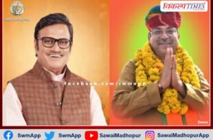 Rajendra Rathore Leader of Opposition and Dr. Satish Poonia became new Deputy Leader of Opposition