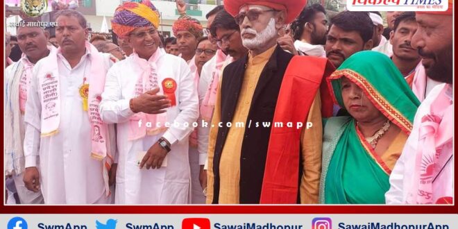 Saini Samaj organizes public meeting on Jyotiba Phule's birth anniversary today in gangapur city