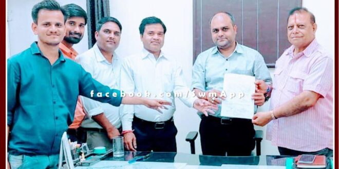 Sawai Madhopur News Memorandum submitted to SDM to declare a national holiday on the birth anniversary of Lord Parshuram