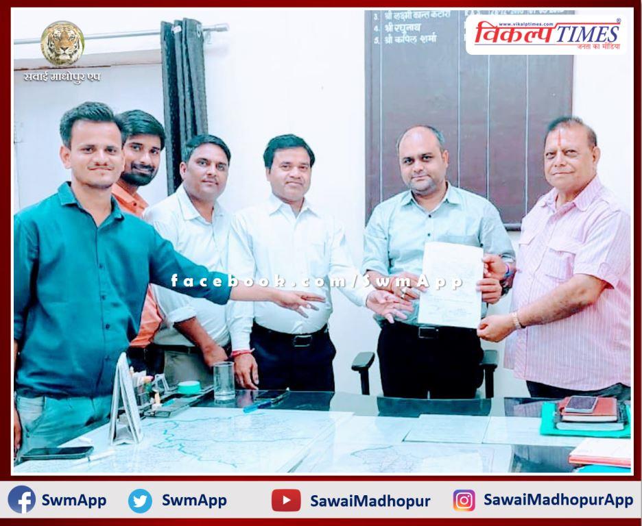 Sawai Madhopur News Memorandum submitted to SDM to declare a national holiday on the birth anniversary of Lord Parshuram