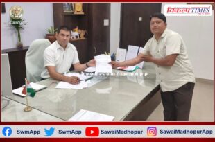 Service organization submitted memorandum regarding the demand of getting the fees of RTE students