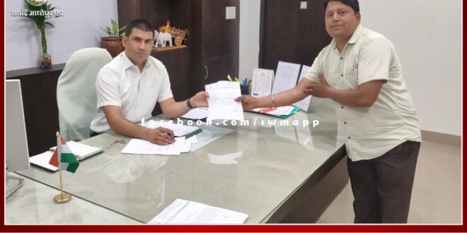 Service organization submitted memorandum regarding the demand of getting the fees of RTE students