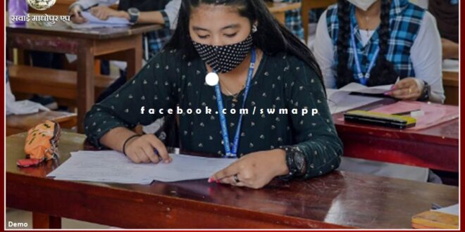 Sitting arrangement fixed in graduate examination in pg college sawai madhopur