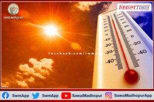 Take these precautions to avoid heat stroke