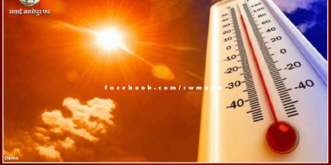 Take these precautions to avoid heat stroke