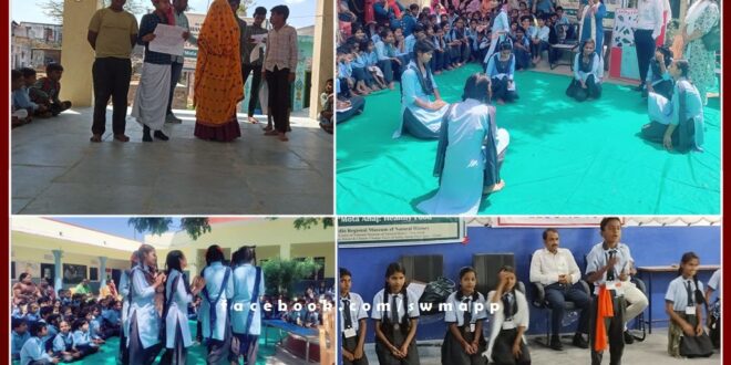 The message of the health benefits of coarse grains was given through a street play in sawai madhopur