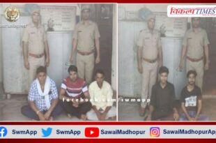 Three Accused arrested under Operation Sudarshan Chakra in sawai madhopur