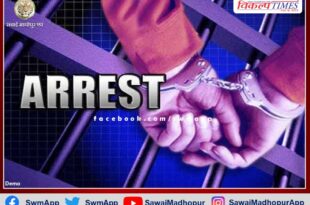 Three accused arrested for attacking the police team and taking away the seized tractor-trolley