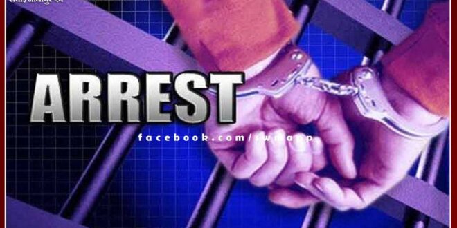 Three accused arrested for attacking the police team and taking away the seized tractor-trolley