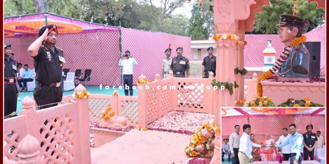 Tributes paid to martyr Captain Ripudaman Singh on his death anniversary in sawai madhopur