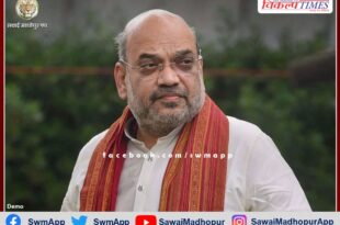 Union Home Minister Amit Shah will come to Bharatpur on 15 April