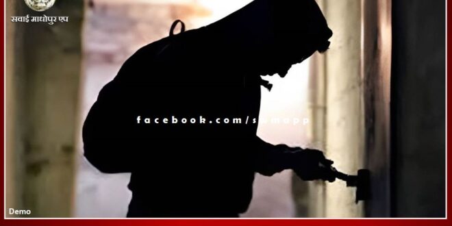 Unknown thieves targeted the grocery store in bonli