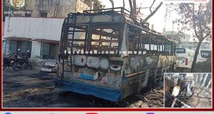 fire in roadways bus in handaun roadways depot