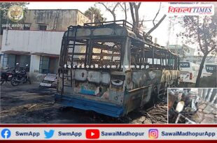 fire in roadways bus in handaun roadways depot