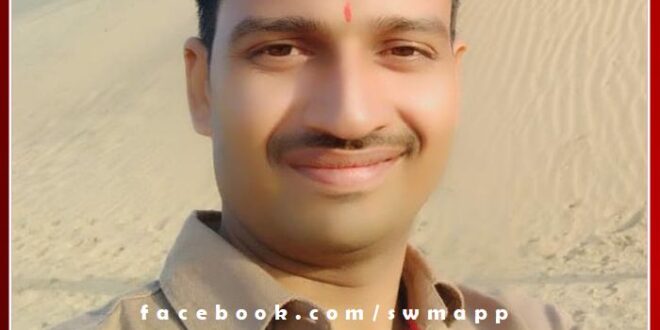 phd awarded to Kuldeep Singh rathore sawai madhopur form Rajasthan University