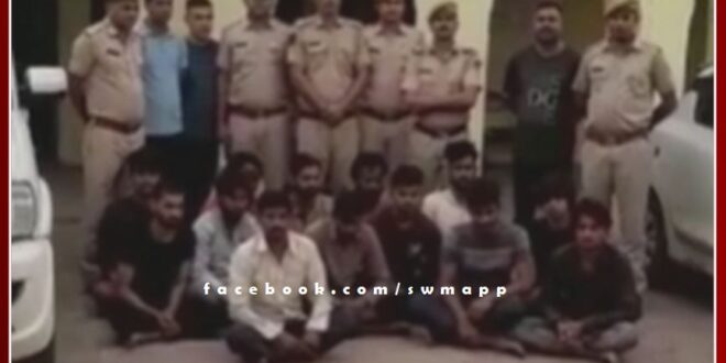 13 people arrested with illegal sharp weapons in bonli