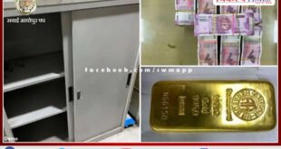 2.31 crore cash and one kg gold recovered from a locked cupboard in the basement of Yojana Bhavan in jaipur