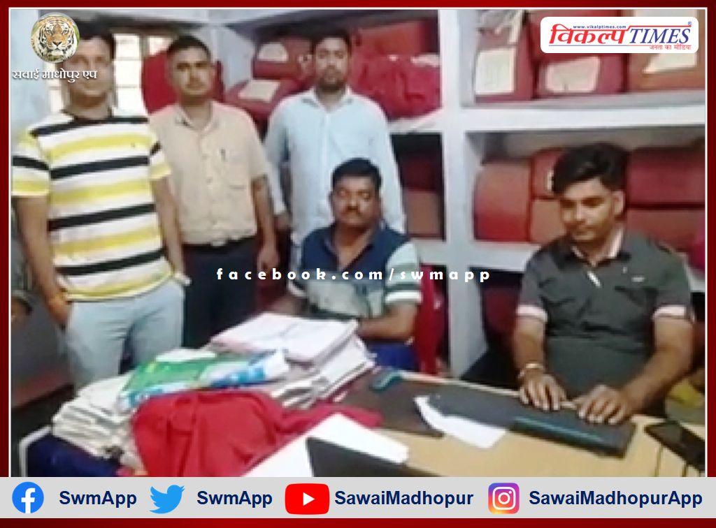 ASI of Mantown police station arrested red handed taking bribe of 20 thousand in sawai madhopur