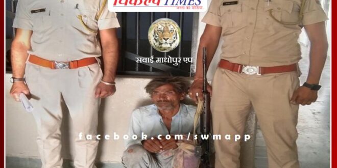 Absconding for 17 months, accused of murderous attack arrested in sawai madhopur