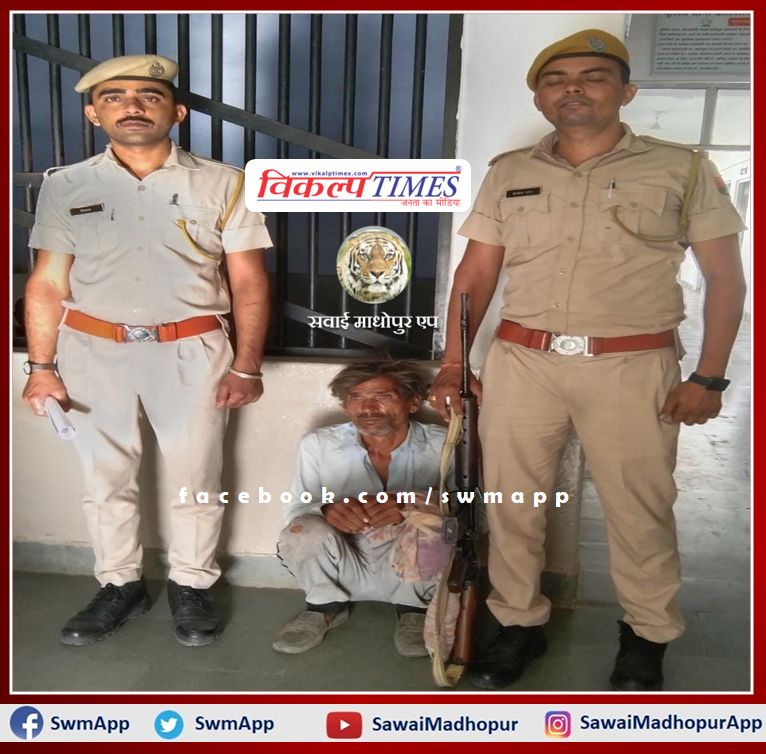 Absconding for 17 months, accused of murderous attack arrested in sawai madhopur