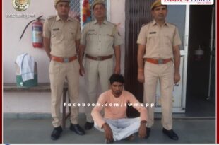 Accused absconding for 3 months arrested in case of gang rape of woman