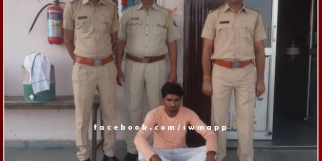Accused absconding for 3 months arrested in case of gang rape of woman