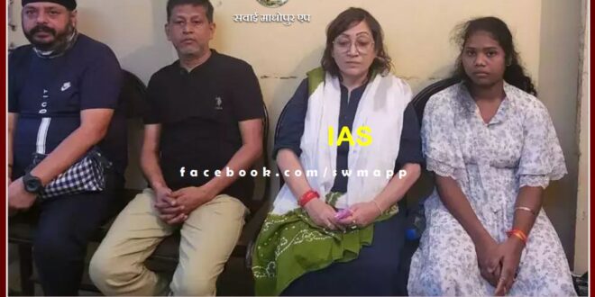 Assam IAS officer arrested from Ajmer for scam of 105 crore Rupyee