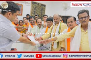 BJP worker is determined to overthrow Congress - CP Joshi