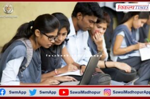 Board of Secondary Education released the result of 12th arts class