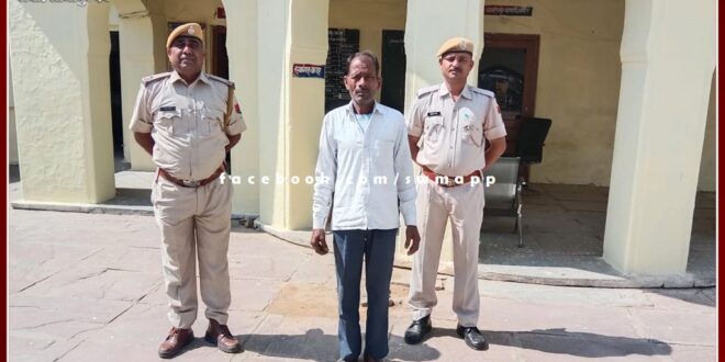 Bonli police station arrested a wanted accused