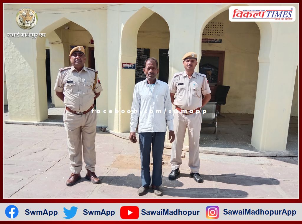 Bonli police station arrested a wanted accused